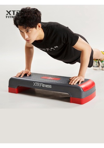 Ayarlanabilir Step Tahtası