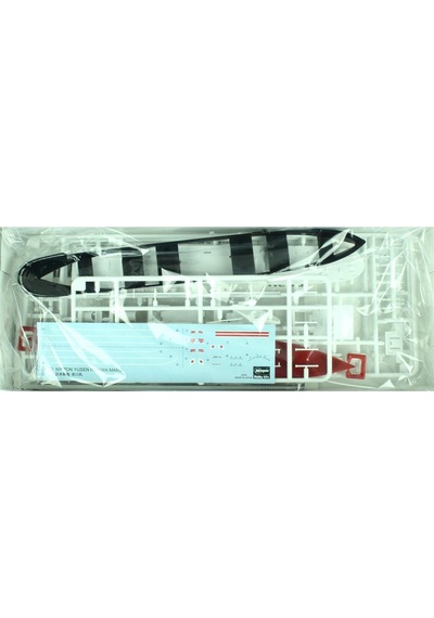 Hasegawa 503 49503 1/700 Ölçek, Ijn Hikawamaru Yolcu Gemisi Waterline Serisi , Plastik Model Kiti