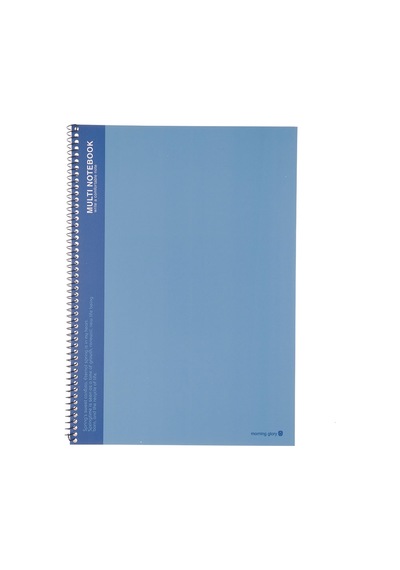 Morning Glory 5000 Trendy Çizgili Defter 25,6x18,4 Cm Mavi 10250-84484