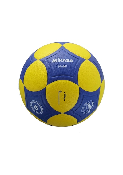 Mikasa K5-Ikf Sentetik Korfball Topu