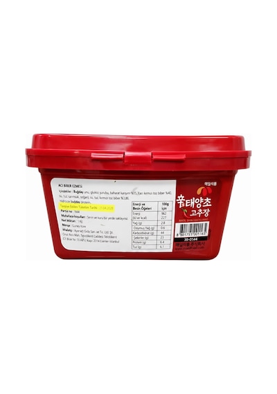 Maeıl Shın Alkolsüz Gochujang Kore Aci Biber Salçasi 1 Kg