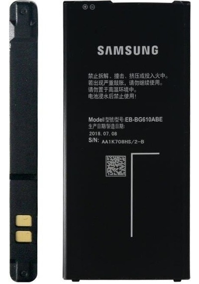 Samsung Uyumlu Galaxy J7 Prime G610F Batarya Pil