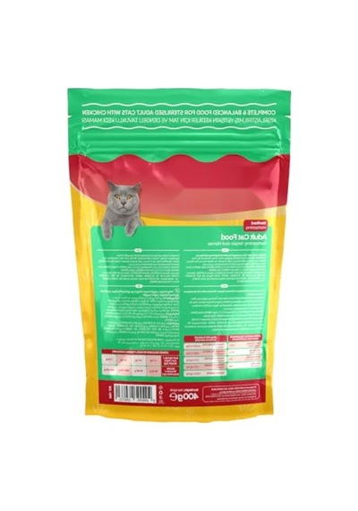 Sterilize Edilmiş Yetişkin Kedi Maması - Tavuklu 0.4 Kg 100 G