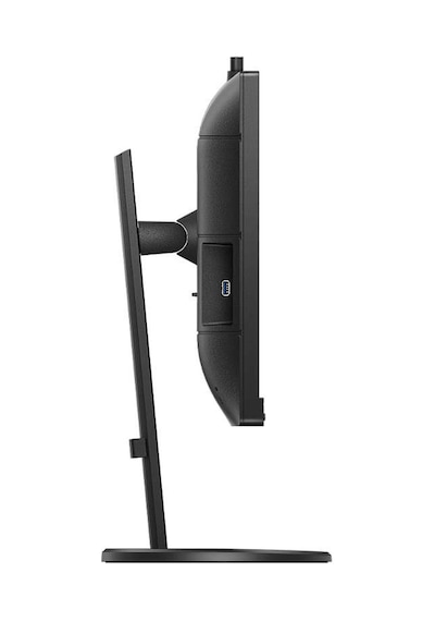 Philips B Line 243B9H/00 23.8" 4 MS 75 Hz Full HD IPS LED Monitör