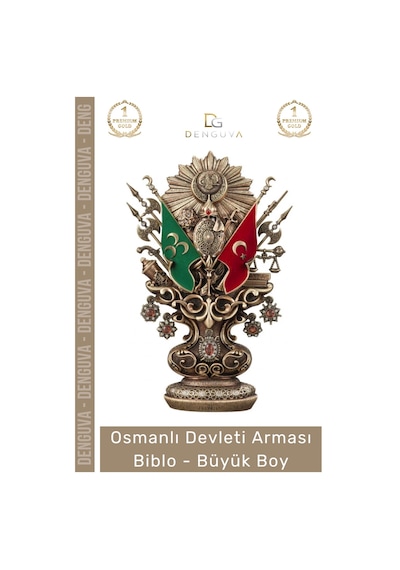Özel Üretim Antik Sarı Dekoratif Masaüstü Hediyelik Ofis Biblo Büyük Boy Osmanlı Devleti Arması Boyt