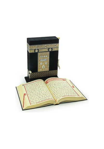 Kabe Desenli Kutulu Kuranı Kerim Orta Boy