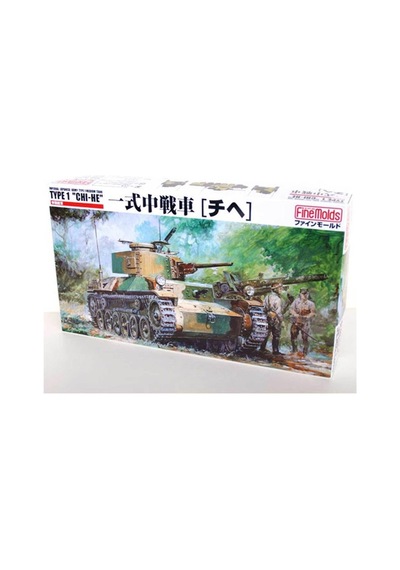 Finemolds Fm12 1/35 Ölçek, Ija Type1 Medium Tank Chi-he-49683