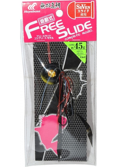 Hayabusa SE 120 Tai Rubber Free Slide 67gr Jig Suni yem