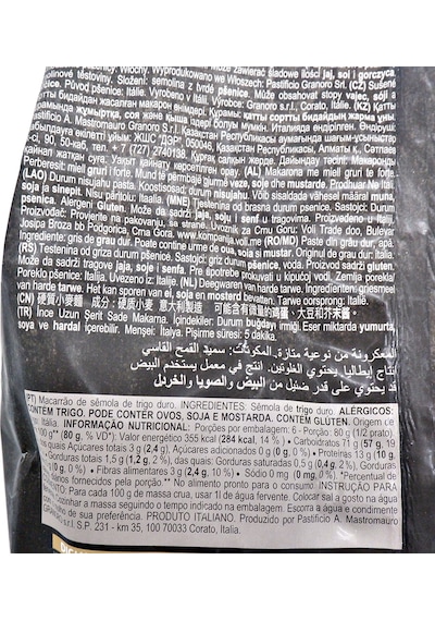 Granoro Dedicato Tagliatelle 500 G