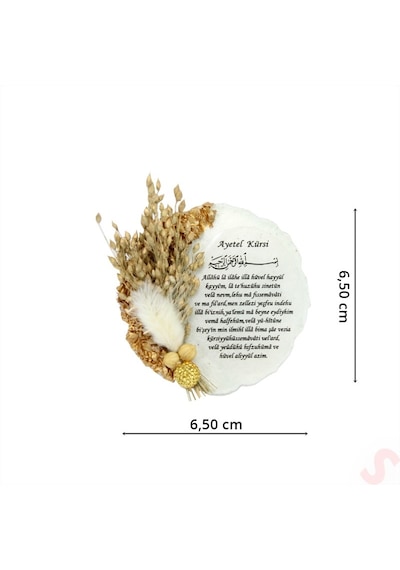 Kutulu Ve Süslü 6,50 Cm Epoksi Taşlı Magnet, Altın - 1 Adet Altın