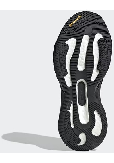 Adidas Kadın Koşu Yürüyüş Spor Ayakkabı Asmc Solarglide Hq5961 001