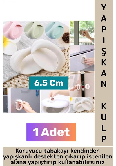 Premium Pencere Dolap Çekmece Fayans Ahşap Çok Amaçlı Kendinden Yapışkanlı Pratik Kulp Tutacak Çok Renkli