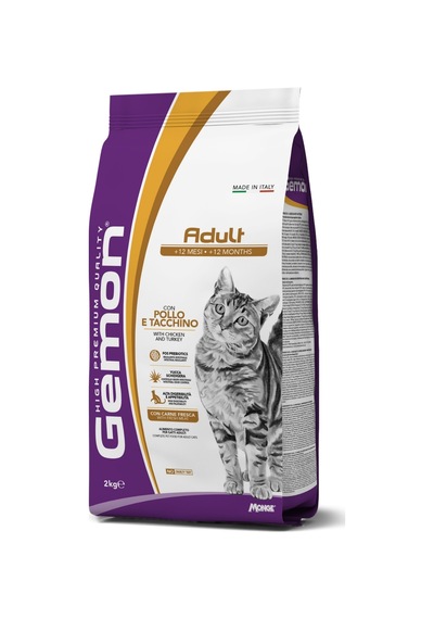 Gemon Adult Tavuklu Hindili Yetişkin Kedi Maması 2 Kg