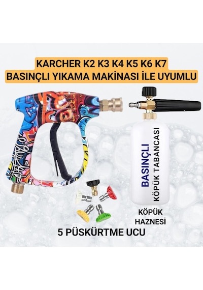 Polham Karcher K Serisi Basınçlı Yıkama Makineleriyle Uyumlu Profesyonel Araç Yıkama Tabanca Seti
