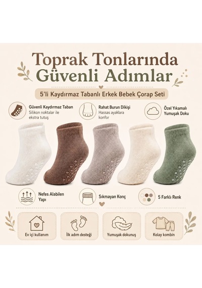 COjans 5 Li Kaydırmaz Tabanlı Erkek Bebek Çorap Seti İnce Dikişli Toprak Tonları Çok Renkli