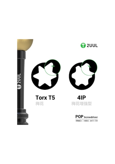 2uul Sd87 Pop Değiştirilebilir Uçlu Apple Uyumlu iPhone 17 Serisi Tornavida