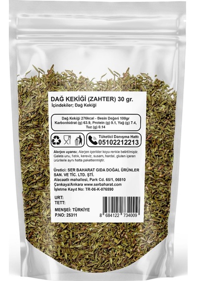 Masala Dağ Kekikiği Zahter 30 G