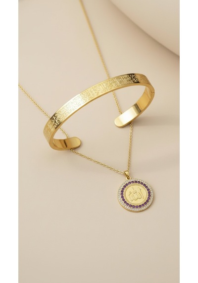 Allah Yazılı Kolye Ve Ayetel Kürsi Bileklik Seti Gold Renk Çelik Takı Altın
