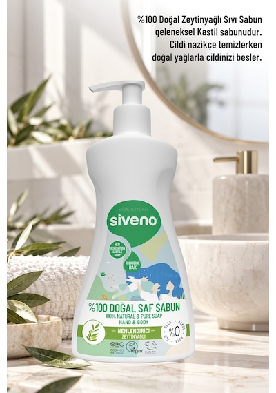 Siveno %100 Doğal Sıvı Kastil Sabun Zeytinyağlı Yoğun Nemlendirici Bitkisel Vegan 300 ML