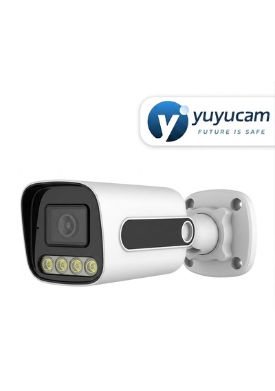 2.0 Mp Ahd Warmled Dahili Sesli Güvenlik Kamerası