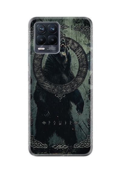 Realme 8 - 8 Pro Kılıf Boutique Baskılı Resimli Power Bear Pcode -007