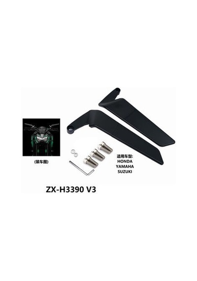 Ayna Zx-h3390 Ayna Bağlantılı