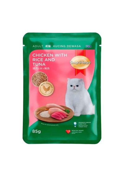 Smart Heart Kedi Konservesi Tavuk Pirinç Ve Ton Balıklı 85 Gr