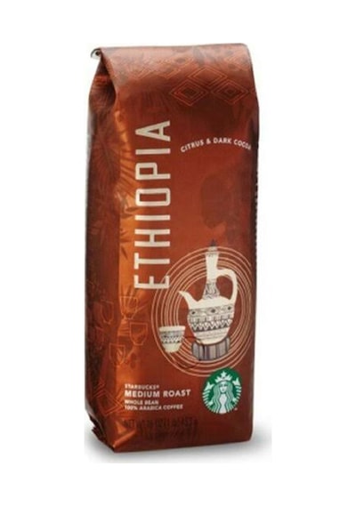 Starbucks Ethıopıa Filtre Kahve 250 G