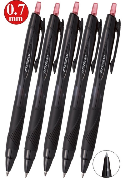 Kırmızı Jel Uçlu Pilot Kalem 5 Adet Uniball Jetstream Sxn-157s 0.7 Mm Basmalı Pilot Kalem Roller Uçlu Likit Mürekkepli