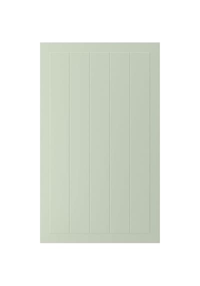 Ikea Stensund Kapak, Açık Yeşil, 60x100 Cm