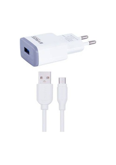 Syrox Q32 Type-C Girişli 3.0 Amper Hızlı Şarj Aleti (Beyaz) (491446407)