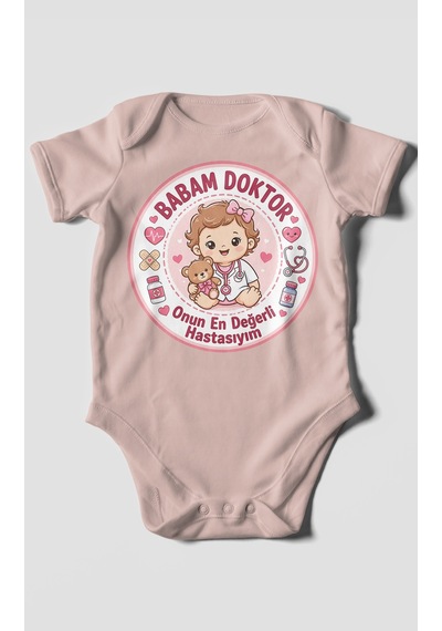 Morivokids Babaya Özel Kısa Kollu Bebek Body %100 Pamuk Zbn290-kk Pastel Pembe