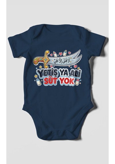 Morivokids Yetiş Ya Ali Süt Yok. Kısa Kollu Bebek Body %100 Pamuk Lacivert