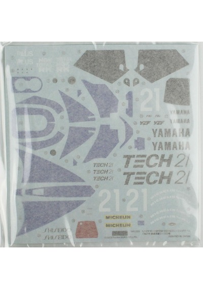 Fujimi Id-149 04636 1/24 Ölçek, Daihatsu Leeza Z/aero, Otomobil Plastik Model Kiti