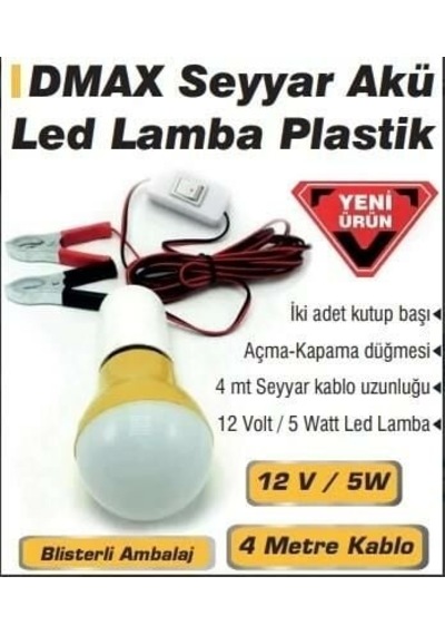 Özşahin Özş-1857 Oto Seyyar Lamba 4 Metre Kablolu Anahtarlı Maşalı 12 Volt 5 Watt Beyaz