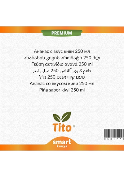 Premium Ananas Kivi Aroması 250 Ml