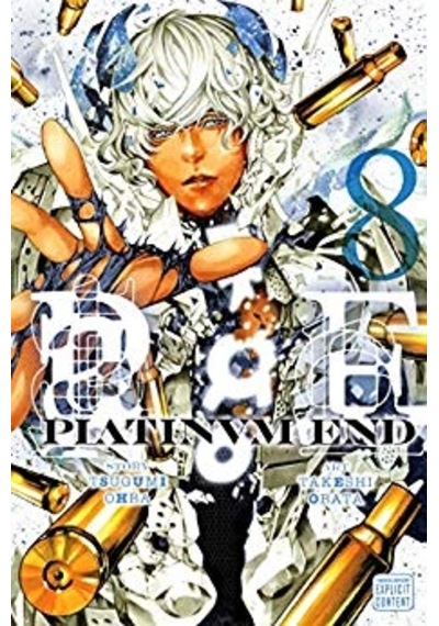 Platinum End 8