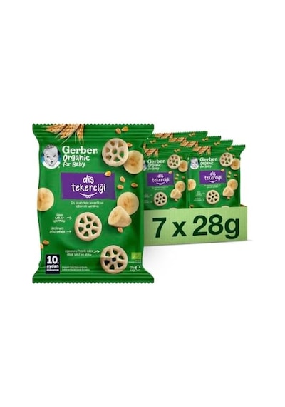 Organic Diş Tekerciği Tahıl Bazlı Ve Muzlu Bebek Ve Küçük Çocuk Ek Gıdası 7 X 28g