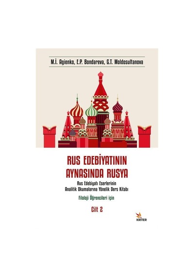 Rus Edebiyatının Aynasında Rusya Cilt 2 / Kolektif