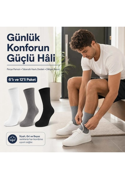 Womanandkids Wak Erkek Spor Çorap 12 Çift, Taban Altı Havlu Destekli Penye Pamuklu Uzun Konç Çorap Çok Renkli 12'li