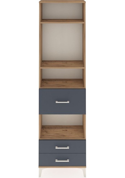 Arges Dolap 4 Raflı 3 Çekmeceli 60x30x221 Çam-antrasit Atlas Çam