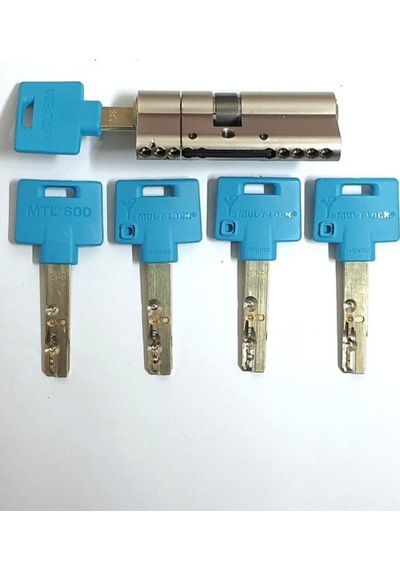Multlock Mtl600 Interactive Yüksek Güvenli Tuzaklı Çelik Takviyeli Barel 69mm 5 Anahtar