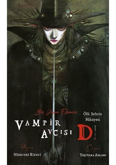 Vampir Avcısı D - Ölü Şehrin Hikayesi
