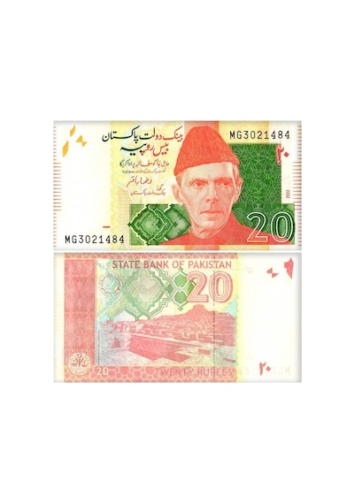 Pakistan 5-10-20-50-100 Rupees 2009-2024 Kağıt Para Seti Çil Unc 5 Li Set Koleksiyon Para