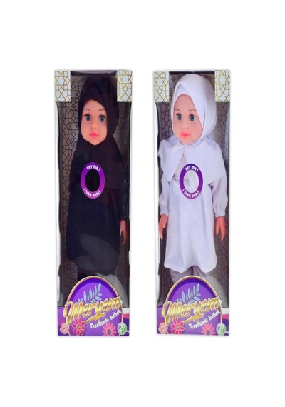 Rania Tesettürlü Konuşan Bebek