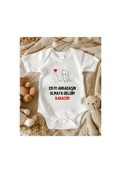 Lupi Baba %100 Pamuklu Yazılı Bebek Zıbını - 232 ekru