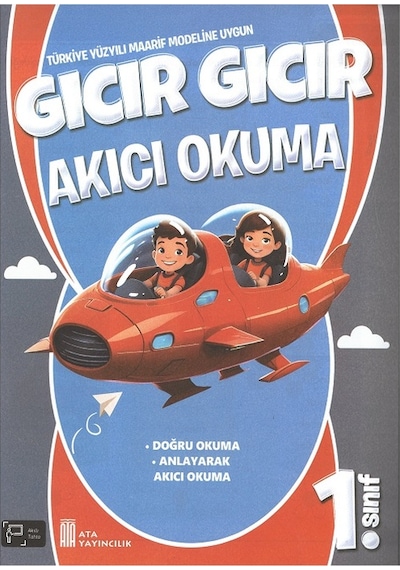 1. Sınıf Tatilde Hızlı Okuma Seti - 3 Kitap