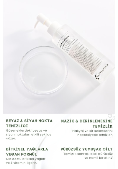 Centecassol Pore-Ology Cleansing Oil 150 ML