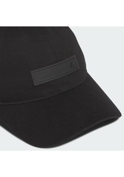 Adidas Must Haves Unisex Şapka Jz2121 Siyah