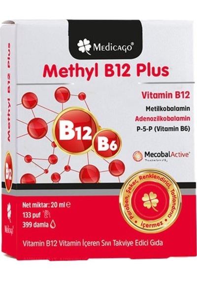 Medicago Methyl B12 Plus Sprey 20 ML